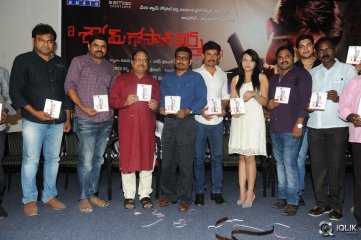 A Shyam Gopal Varma Film audio Launch